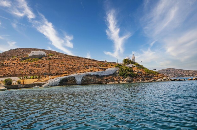 Sainte Irène sur l'île d'Ios en Grèce