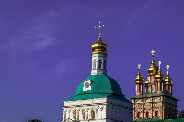 La Sainte TrinitéSt Sergius Lavra Serguiev Posad district de Moscou Russie