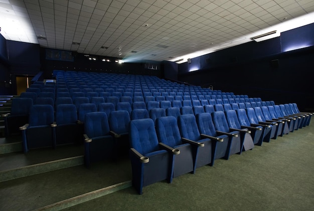 Salle de cinéma vide