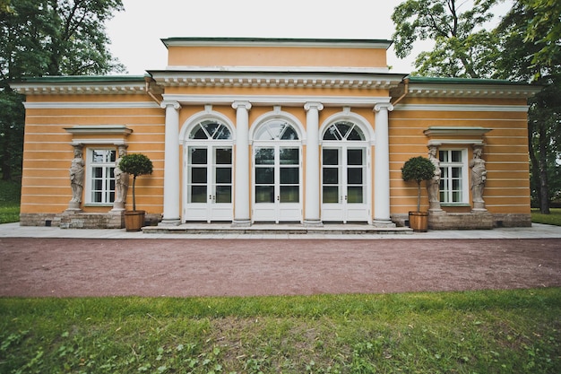 Salle du soir au parc Catherine 1168