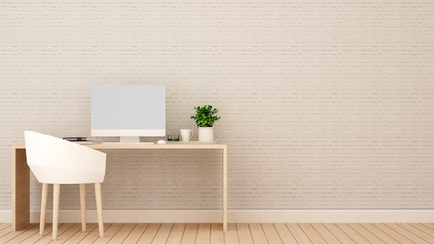 Photo salle d'étude ou lieu de travail et mur de briques blanches décorent dans la chambre