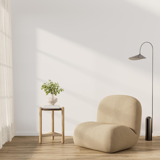 Salon confortable avec une lampe de sol à chaise beige et une petite table avec une plante