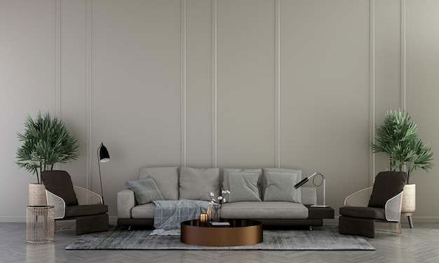 Salon moderne et motif beige texture du mur fond design d'intérieur