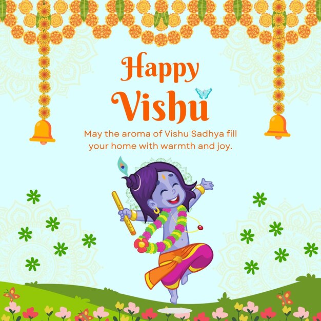 Salutation de Vishu