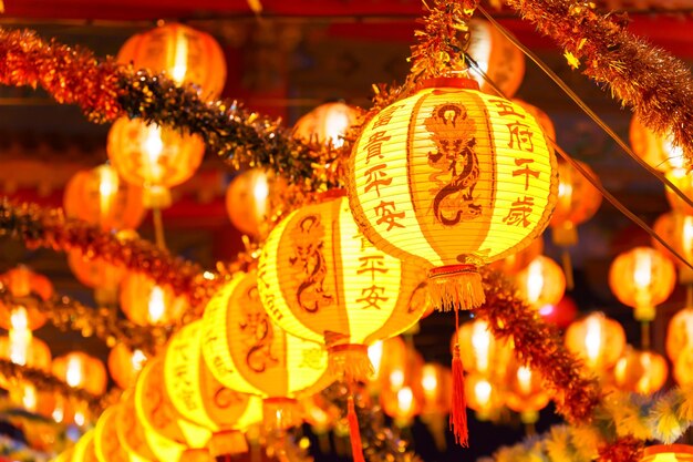 Samut PrakanThaïlande19 février 2022 beau festival des lanternes de style chinois