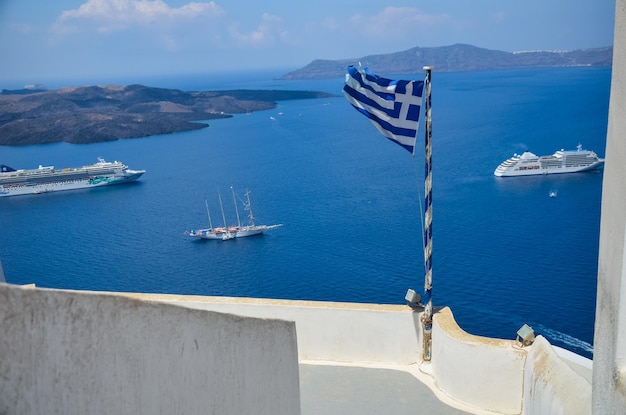 Santorin bel endroit pour des vacances d'été relaxantes