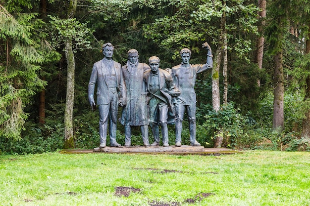 Sculpture de l'ère soviétique et des reliques idéologiques soviétiques. Druskininkai, Lituanie