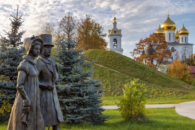 Sculpture de la ville de Dmitrov Russie dans la vieille ville historique de Dmitrov