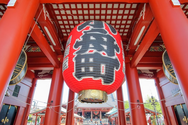 Sensoji ou Asakusa Kannon Temple est un temple bouddhiste situé à Asakusa, Japon