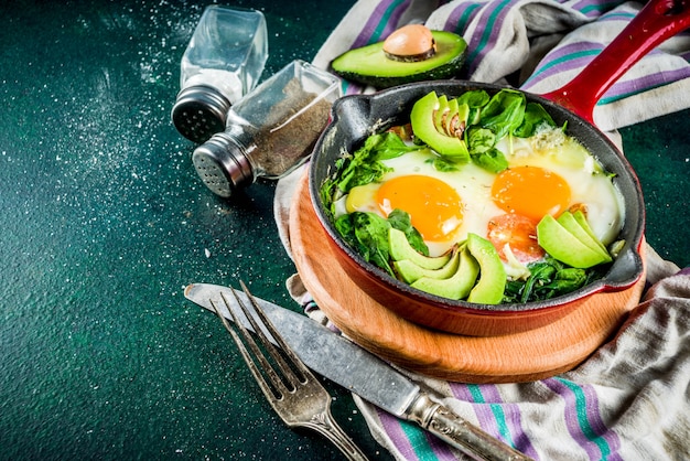 Shakshuka aux légumes verts