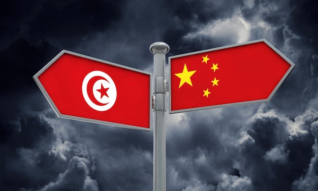 Signe du drapeau de la Chine et de la Tunisie se déplaçant dans une direction différente Rendu 3D