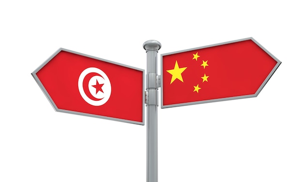 Signe du drapeau de la Chine et de la Tunisie se déplaçant dans une direction différente Rendu 3D