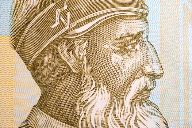 Skanderbeg un portrait en gros plan de la monnaie albanaise