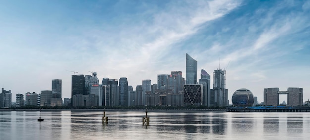 Skyline de l'architecture moderne de la ville de Hangzhou