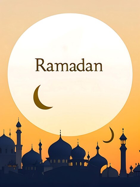 La spiritualité du Ramadan Des images illustratives qui nous invitent à nous rapprocher de Dieu