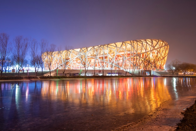 Stade olympique de Pékin, Chine.