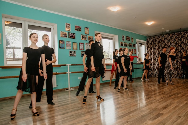 Studio de danse