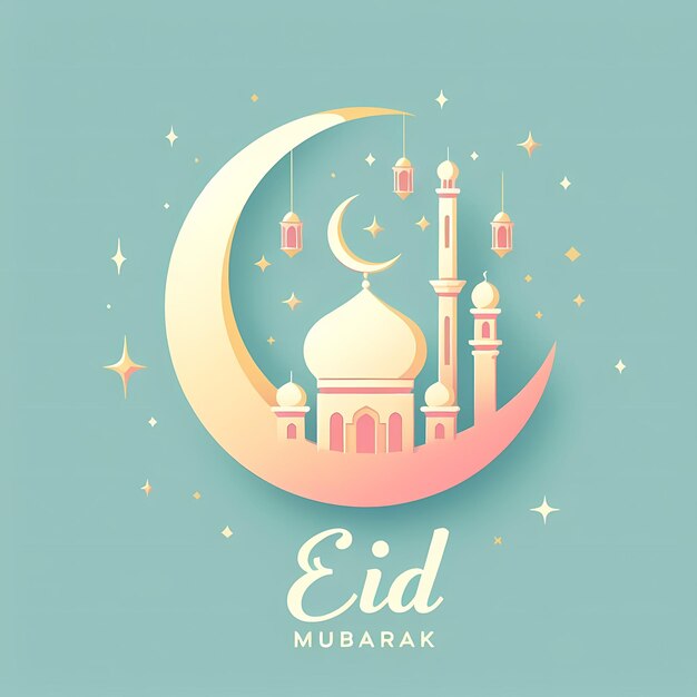 Le symbole élégant de l'Aïd Mubarak est un design simple, des tons vivants avec le texte de l'Eid Mubarak.