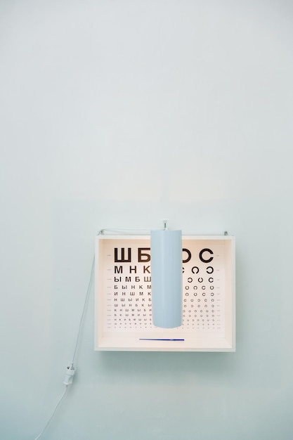 Photo tableau des yeux dans le cabinet d'ophtalmologie