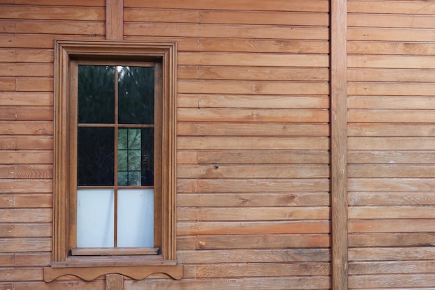 Établir le tir d'une vieille maison en bois