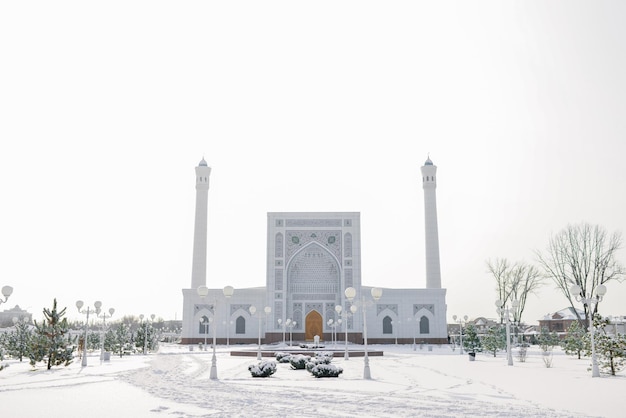 Tachkent Ouzbékistan Décembre 2020 Mosquée Blanche Mineur