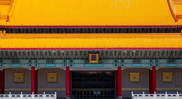 Taïwan, Taipei, National Opera House, National Chiang Kai-shek Memorial Hall