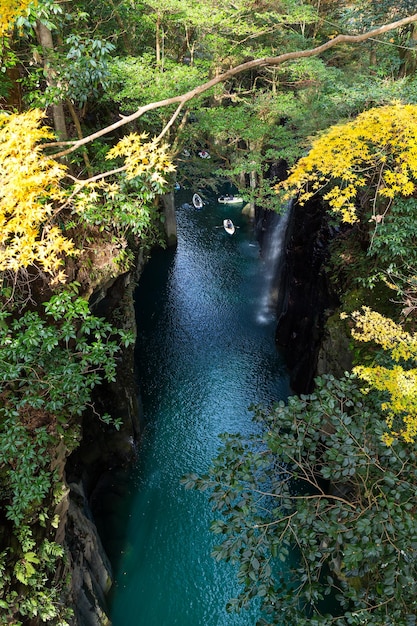 Takachiho