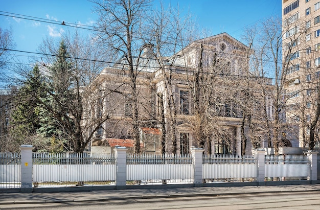 Tatishchev City Mansion Ambassade d'Indonésie sur la rue Novokuznetskaya Moscou