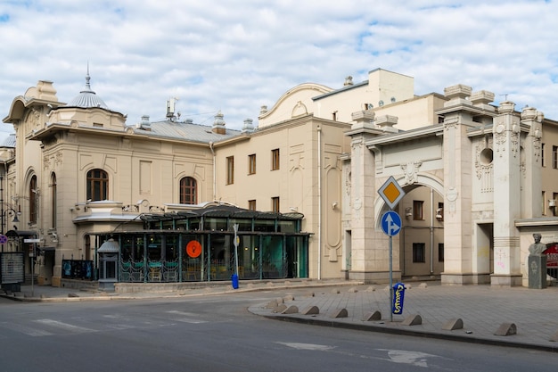 Tbilissi Géorgie 18 septembre 2021 Vieux bâtiments historiques près de l'avenue Marjanishvili à Tbilissi