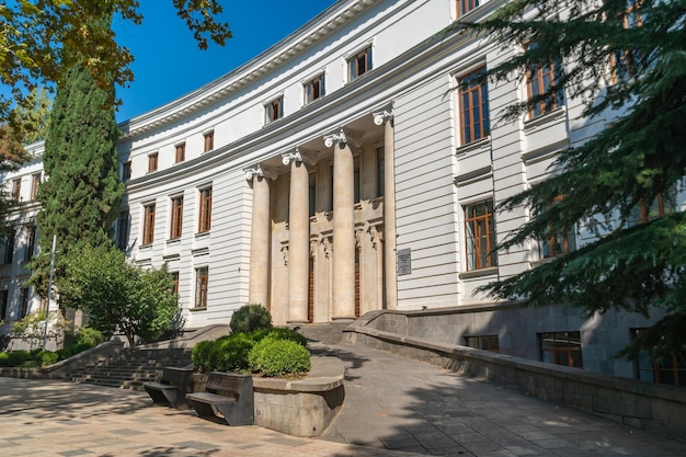 Tbilissi Géorgie 18 septembre 2021 Vue de l'Université d'État de Tbilissi créée en 1918