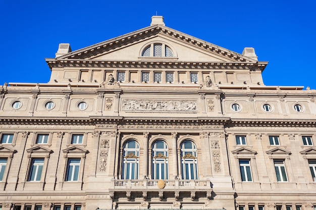 Le Teatro Colon (théâtre Colomb) Est Le Principal Opéra De Buenos Aires, En Argentine. Il Est Classé Troisième Meilleur Opéra Au Monde.