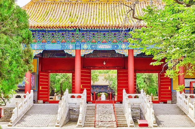 Le temple de Confucius à Pékin est le deuxième plus grand temple confucéen de Chine. Pékin.