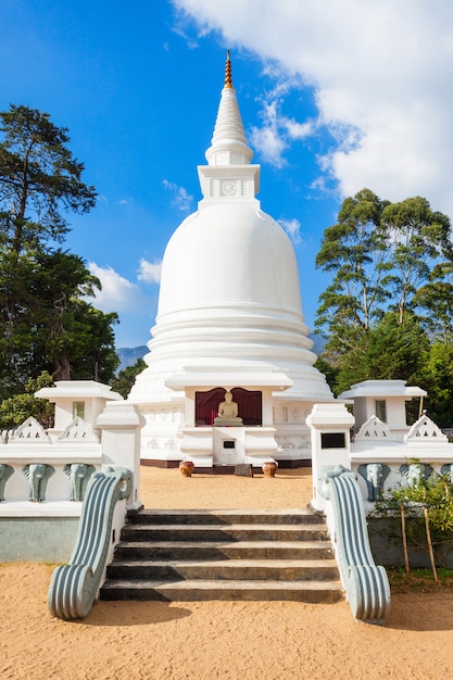 Temple du Centre bouddhiste international