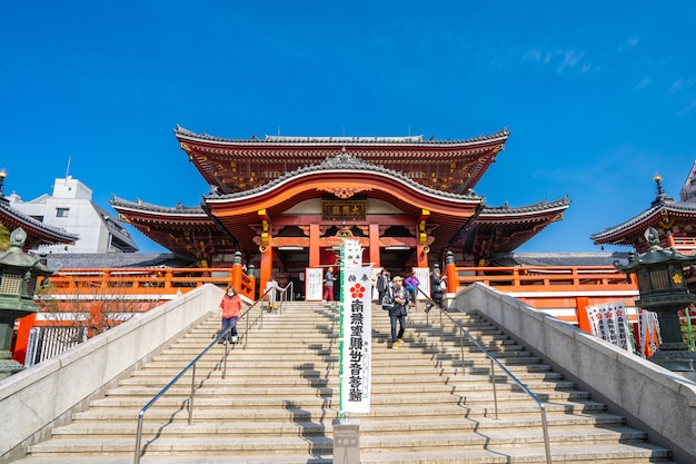 Temple japonais de la ville de Nagoya