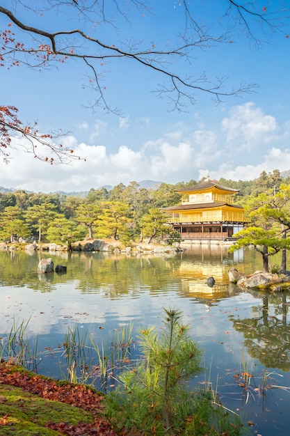 Temple Kinkakuji à Kyoto au Japon