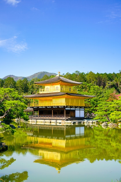 Temple Kinkakuji à Kyoto, Japon