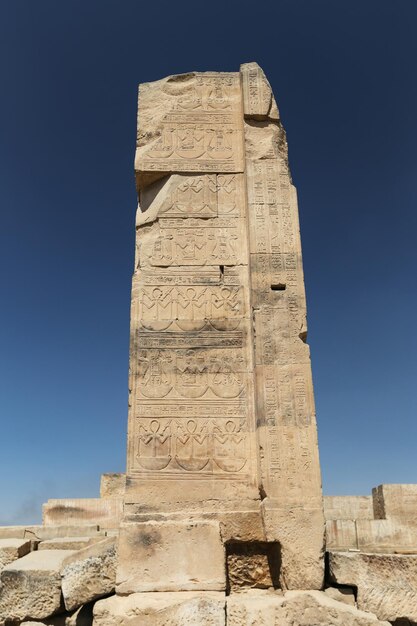 Temple de Kom Ombo à Assouan Egypte