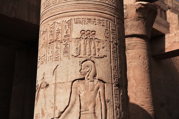 Temple de Kom-Ombo sur le Nil en Egypte