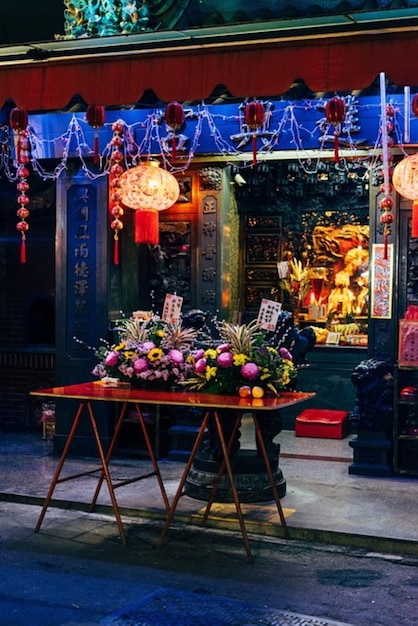 Le temple de Sanfeng