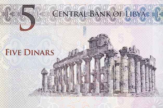 Temple de Zeus à Cyrène de l'argent libyen - Dinars