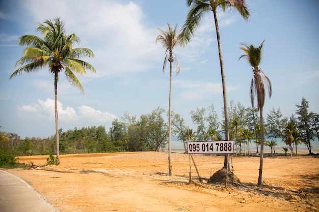 Terrain à vendre sur l'île de Ko Yao dans le sud de la Thaïlande