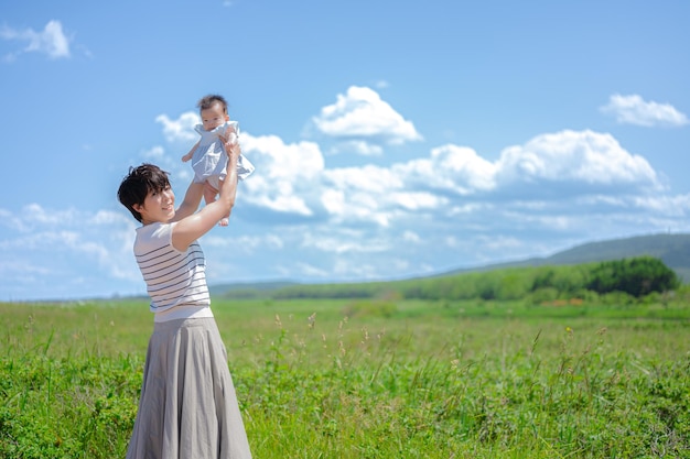 La terre et les parents du ciel d'Hokkaido