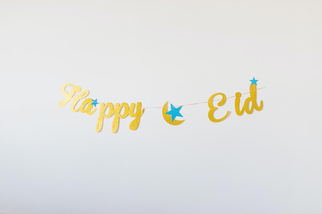 Texte doré joyeux Eid