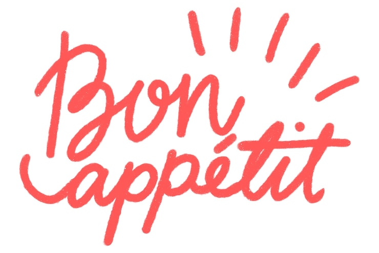 Photo texte de la typographie bon appetit en png