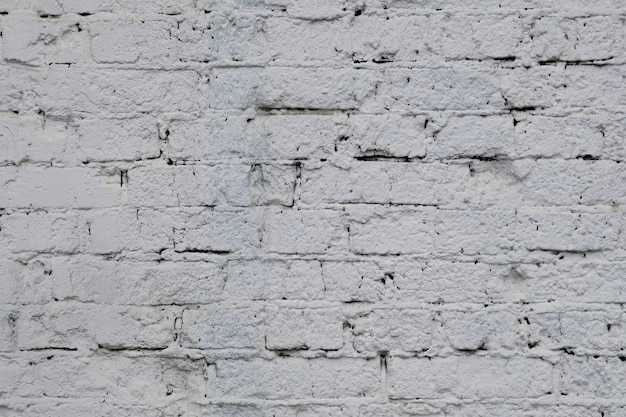 Texture de mur de briques blanches modernes pour le fond