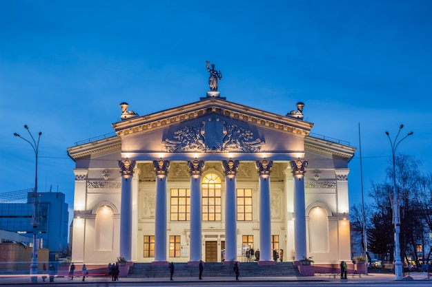 Théâtre dramatique régional de Gomel