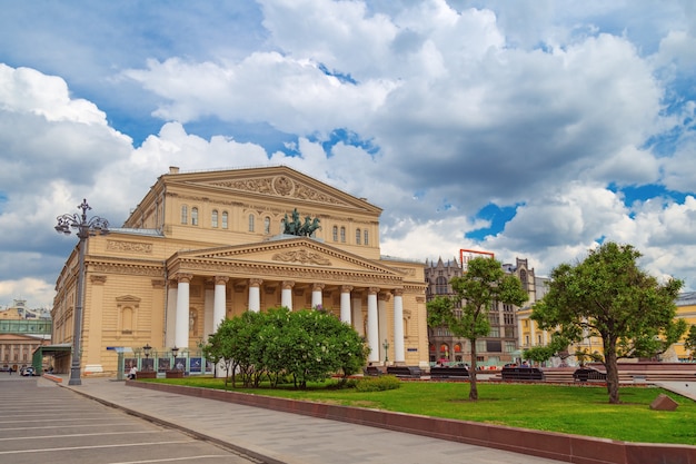 Théâtre du Bolchoï. Grand théâtre. Grand emplacement de théâtre dans le centre de Moscou. Point de repère de Moscou et de la Russie.