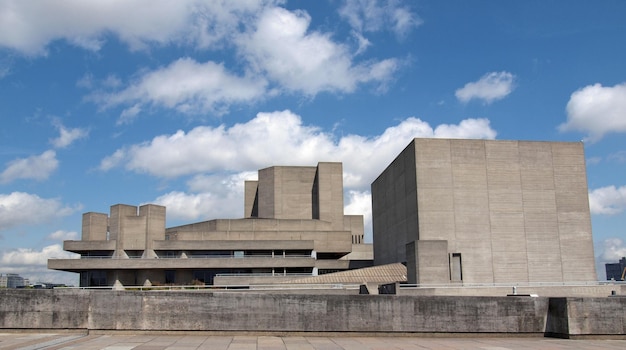 Théâtre national de Londres