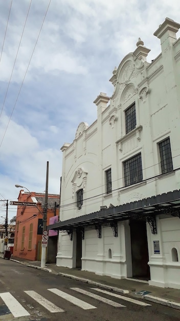 Théâtre de la ville de Jundiai l'état de Sao Paulo au Brésil