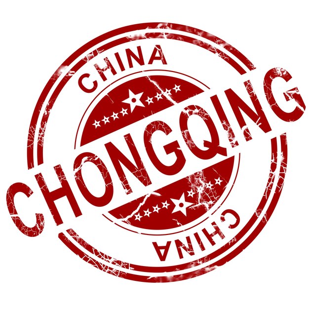 Timbre rouge de Chongqing